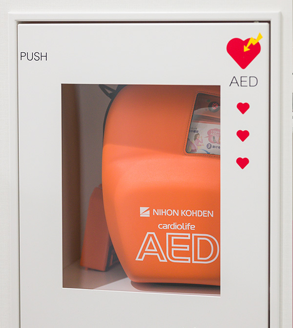 AED